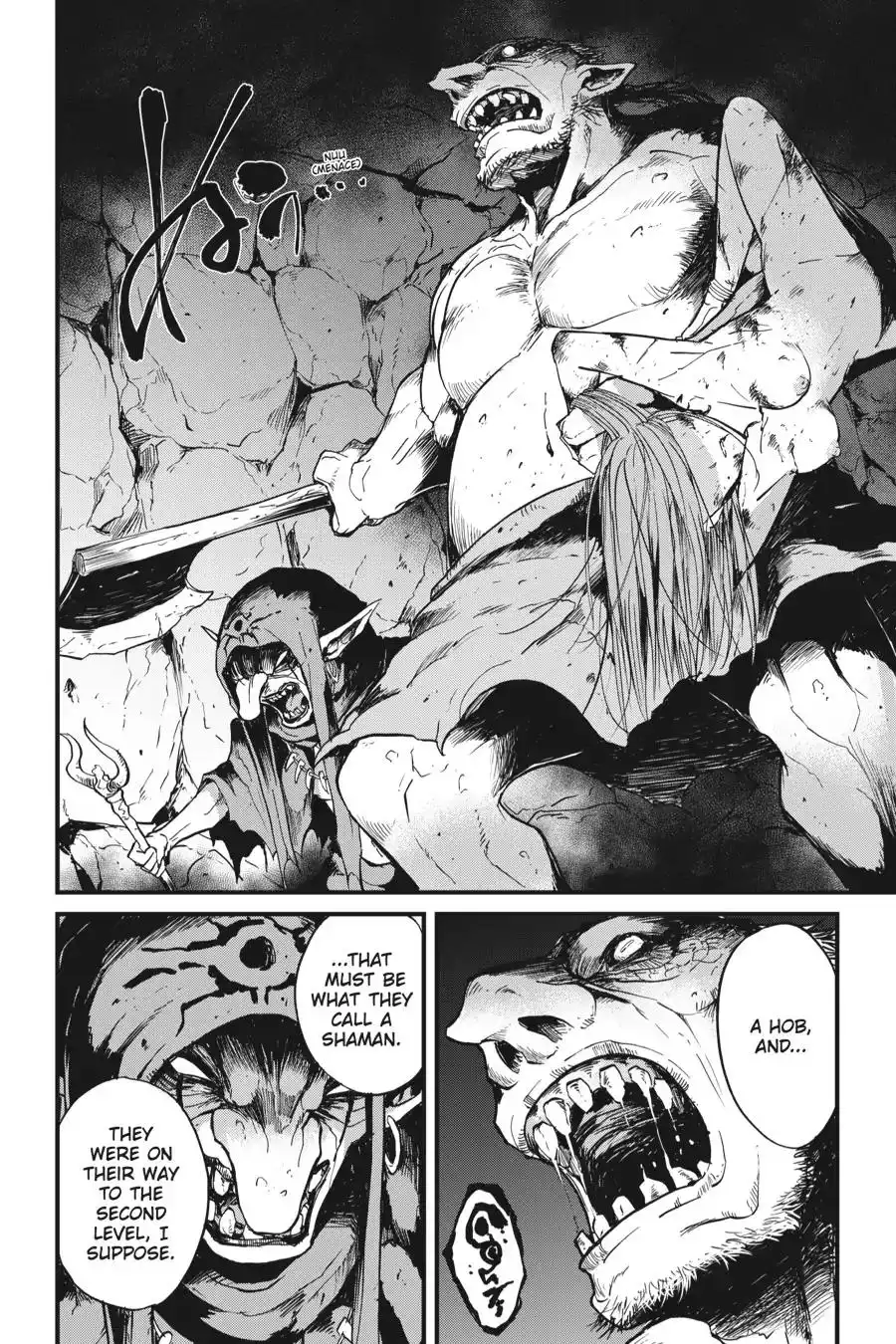 Goblin Slayer: Side Story Year One Chapter 26 15